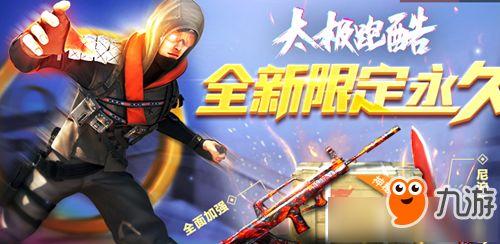 cf活动爆料最新3月,精彩纷呈，福利大放送！  第1张