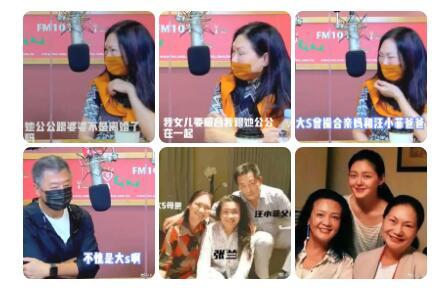 狗仔爆料新闻事件视频播放,新闻事件幕后真相大曝光  第2张